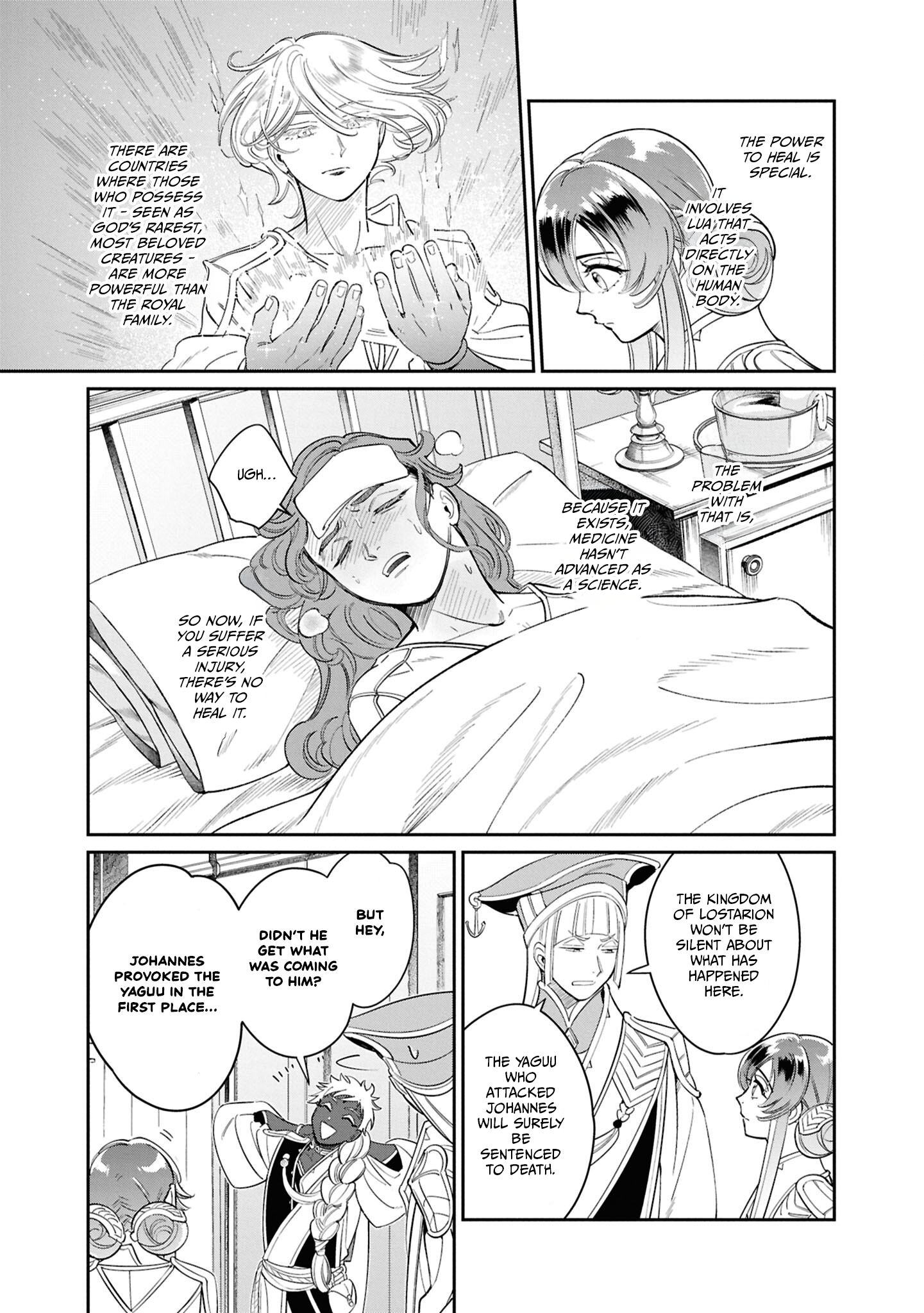 Shukufuku no Ceska Vol. 1 Ch. 2 第9页