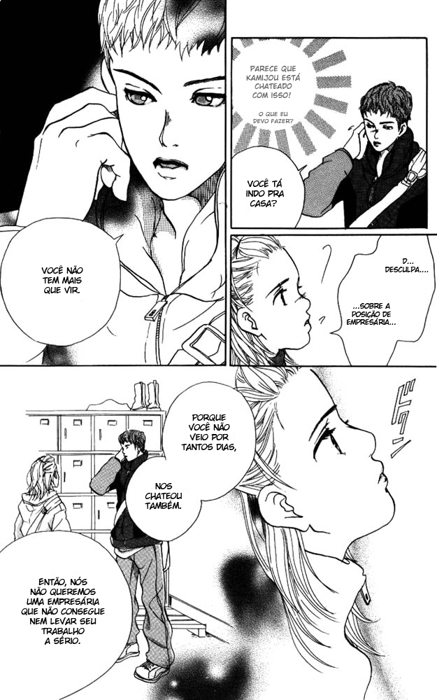 Akuma de Sourou Vol. 1 Ch. 3 第11页