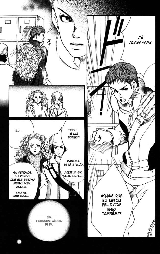 Akuma de Sourou Vol. 1 Ch. 3 第13页