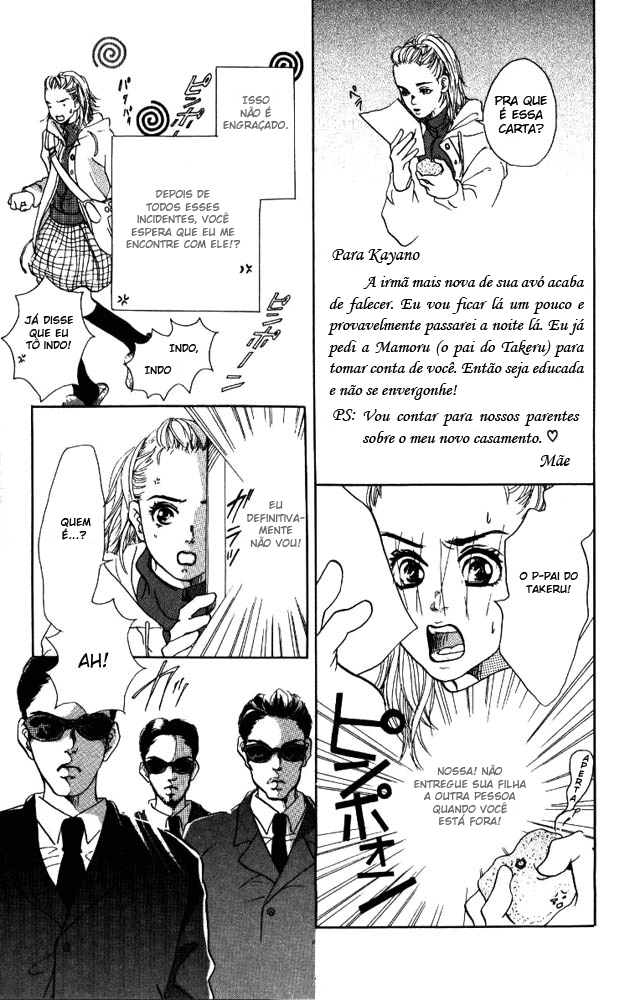 Akuma de Sourou Vol. 1 Ch. 3 第15页