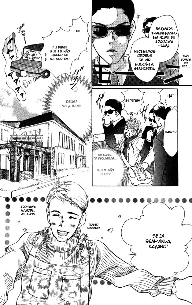 Akuma de Sourou Vol. 1 Ch. 3 第16页