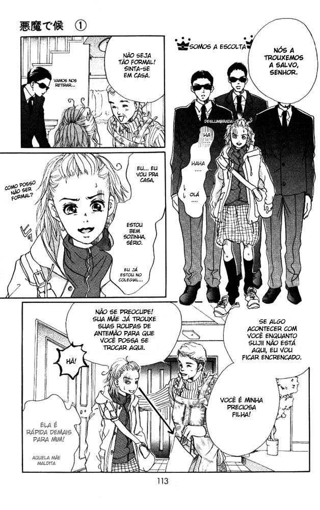 Akuma de Sourou Vol. 1 Ch. 3 第17页