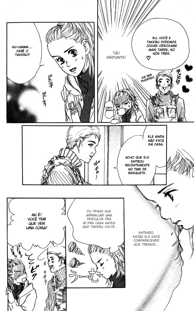 Akuma de Sourou Vol. 1 Ch. 3 第18页