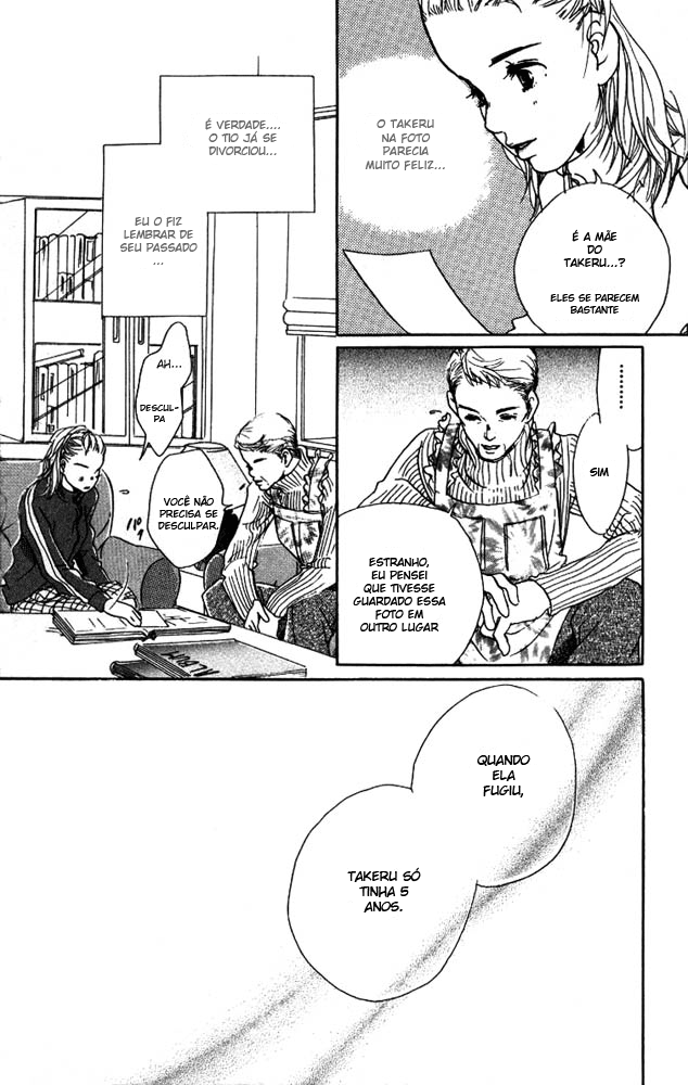 Akuma de Sourou Vol. 1 Ch. 3 第20页