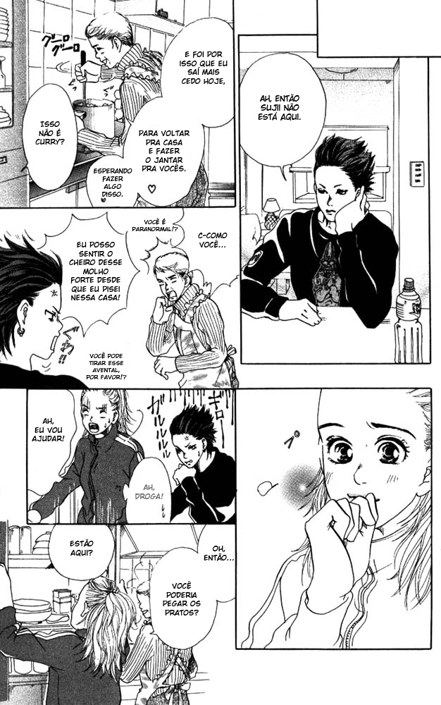 Akuma de Sourou Vol. 1 Ch. 3 第25页