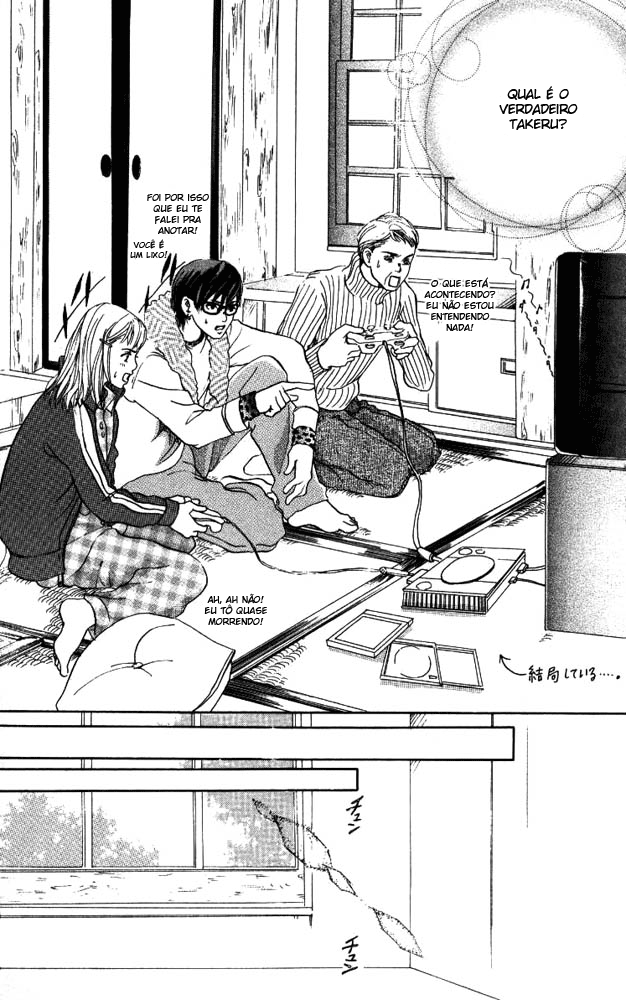 Akuma de Sourou Vol. 1 Ch. 3 第29页
