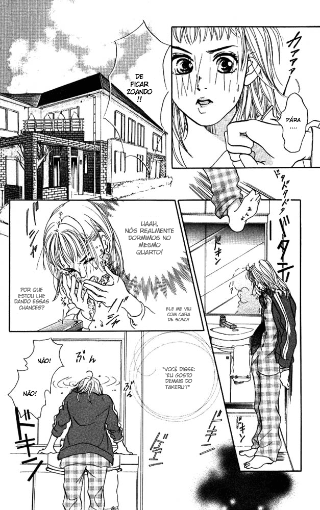 Akuma de Sourou Vol. 1 Ch. 3 第32页