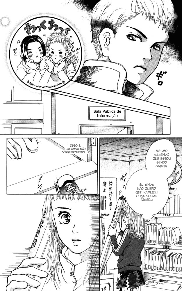 Akuma de Sourou Vol. 1 Ch. 3 第38页