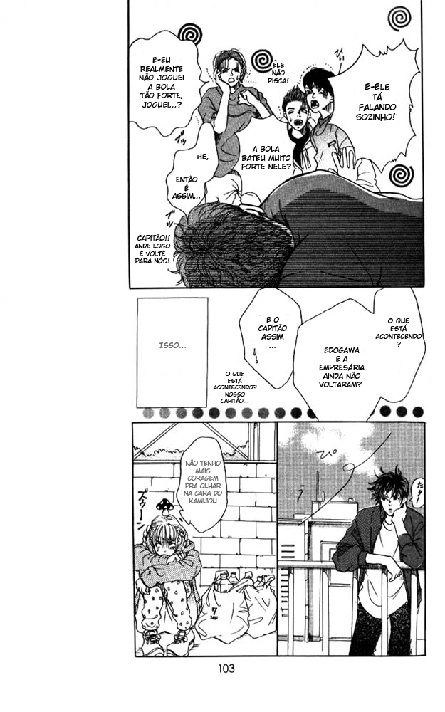 Akuma de Sourou Vol. 1 Ch. 3 第7页