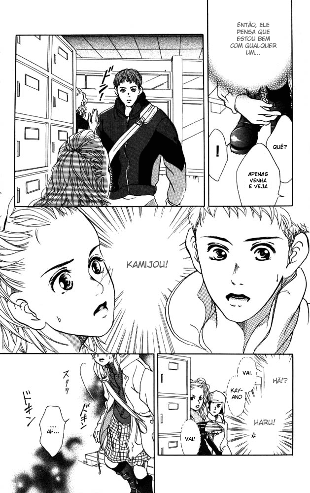 Akuma de Sourou Vol. 1 Ch. 3 第10页