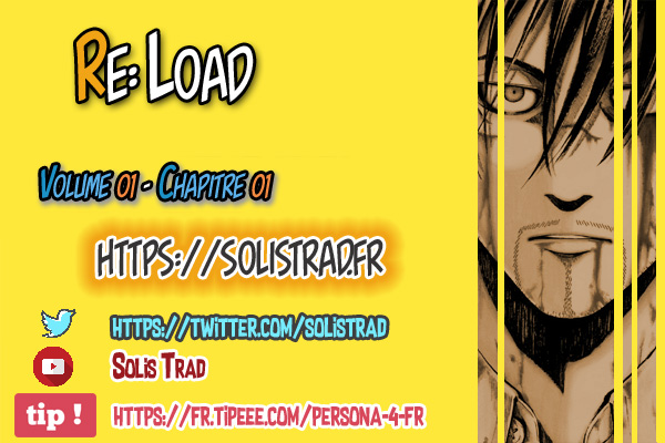 RE:LOAD Impossible de s'en débarrasser 第2页