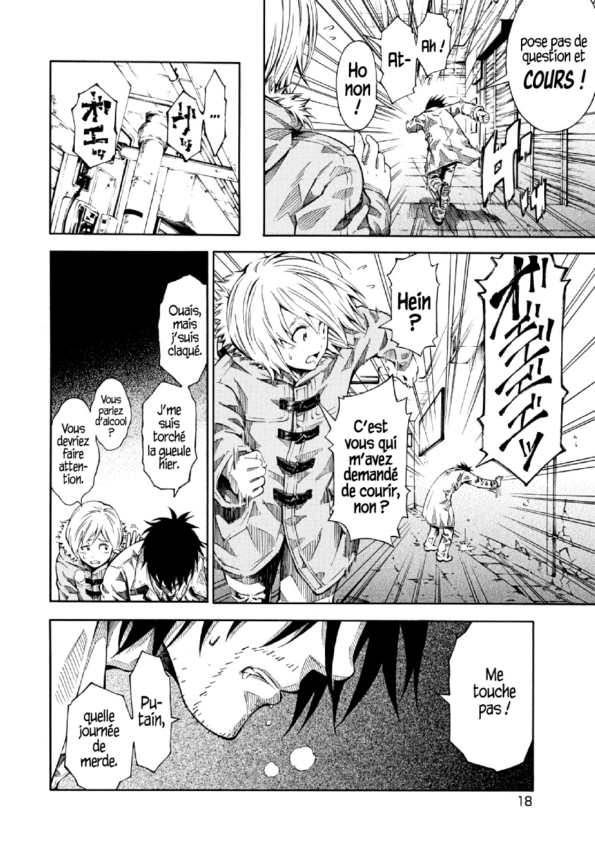 RE:LOAD Impossible de s'en débarrasser 第19页
