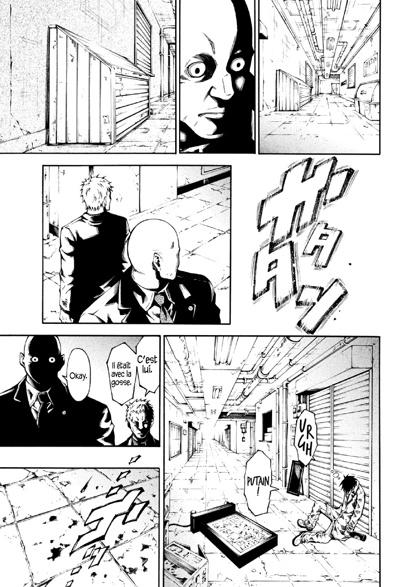 RE:LOAD Impossible de s'en débarrasser 第26页