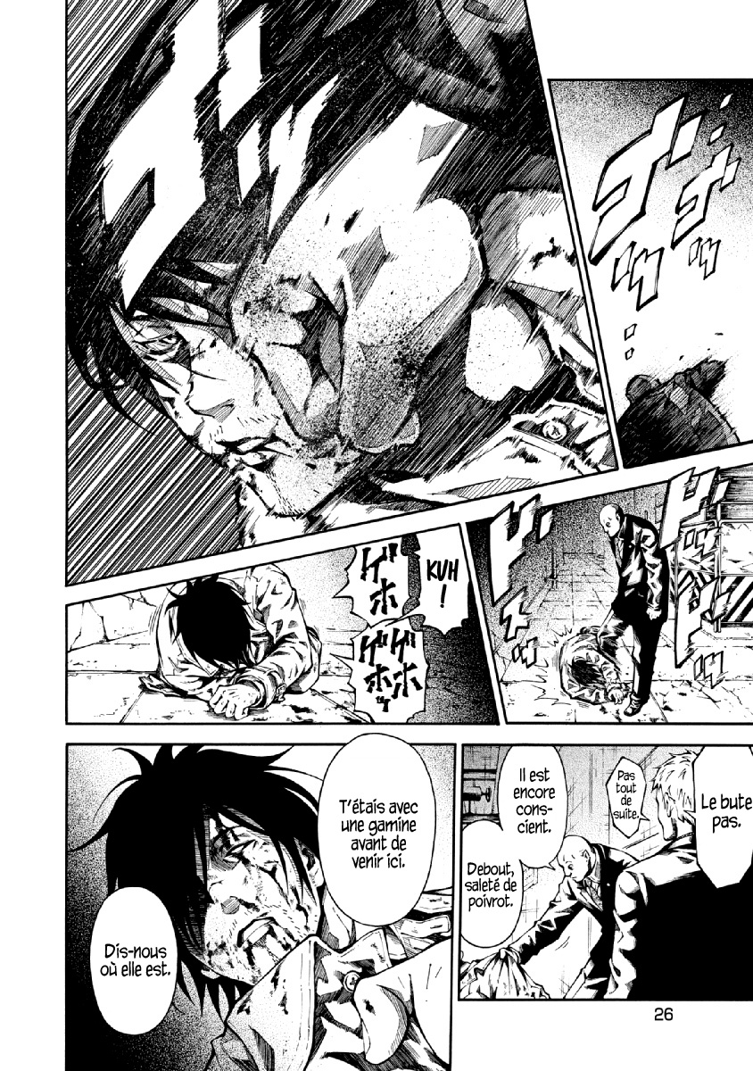 RE:LOAD Impossible de s'en débarrasser 第27页
