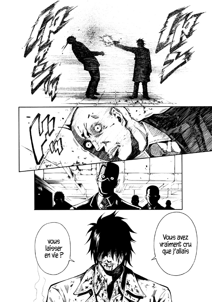 RE:LOAD Impossible de s'en débarrasser 第33页