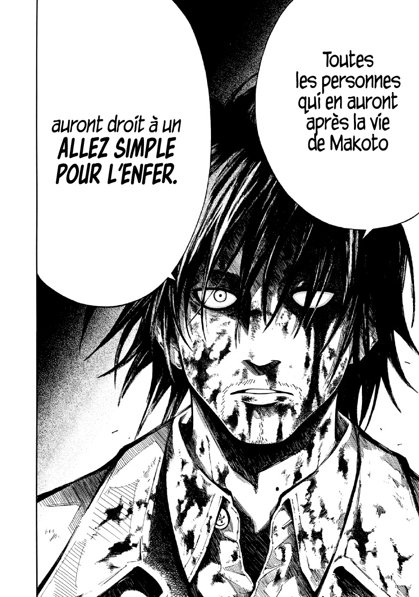 RE:LOAD Impossible de s'en débarrasser 第35页