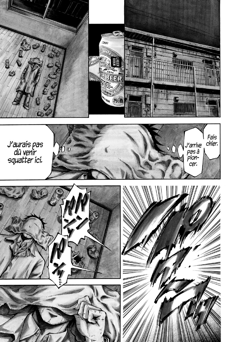 RE:LOAD Impossible de s'en débarrasser 第7页