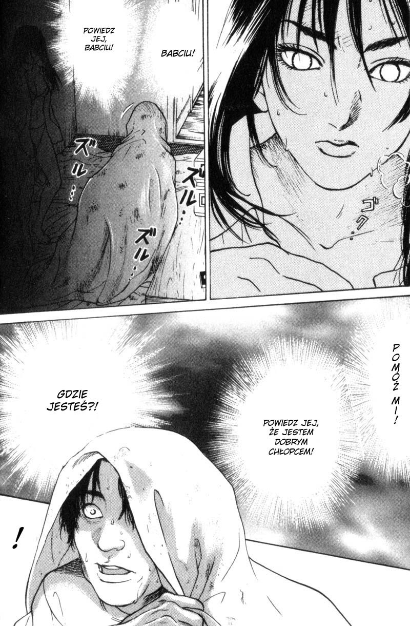 Nanase Powrót do domu, część 2 第24页