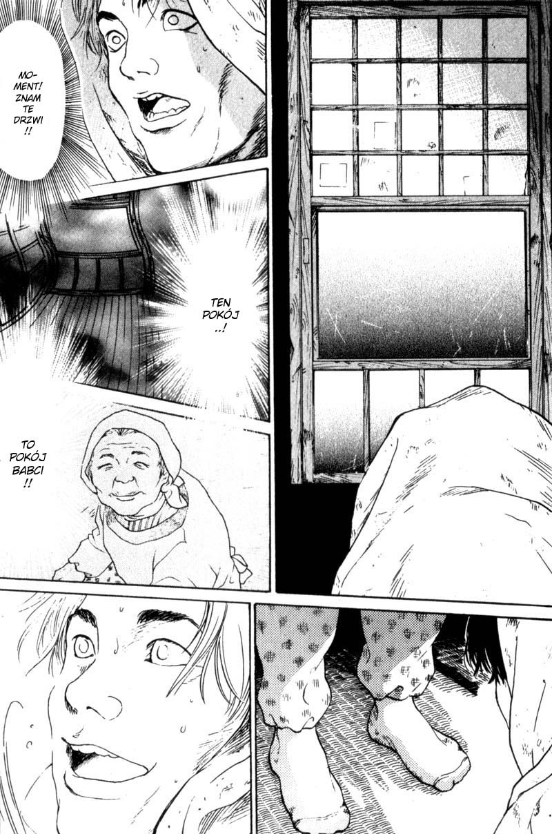 Nanase Powrót do domu, część 2 第25页