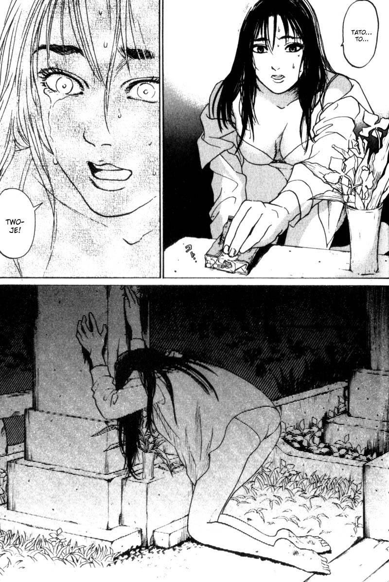 Nanase Powrót do domu, część 2 第32页