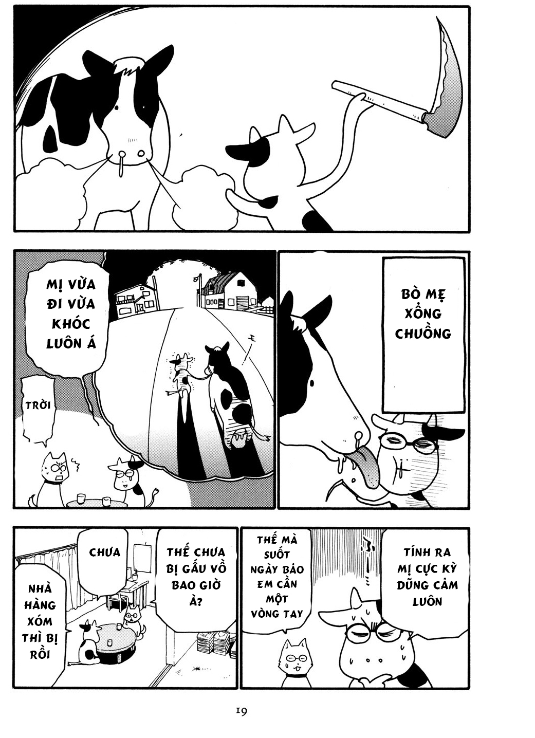 Hyakushou Kizoku Vol. 1 Ch. 2 第7页