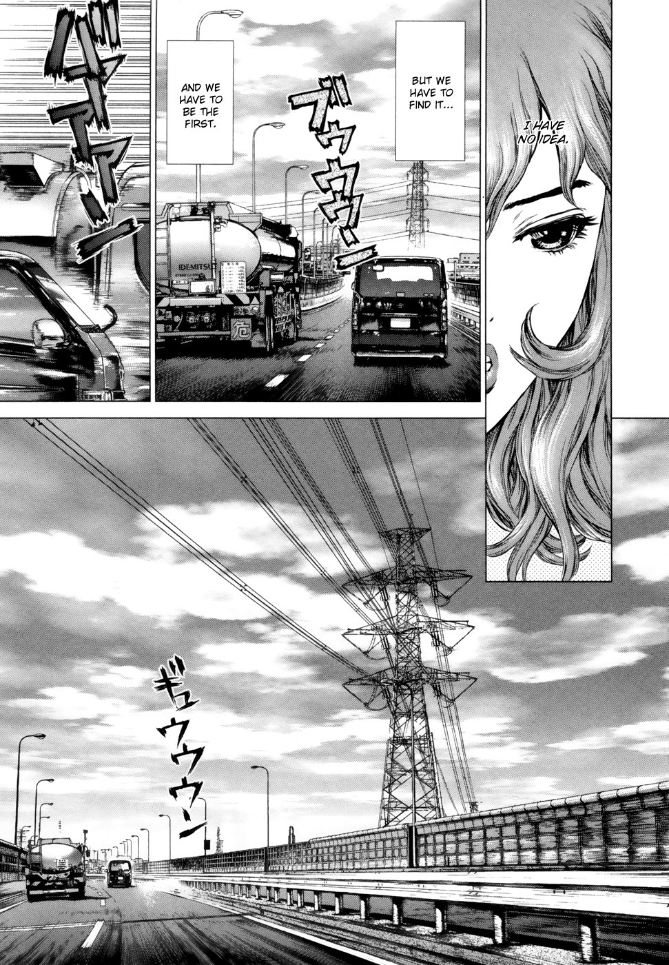 H.E - The Hunt for Energy Vol. 1 Ch. 5 第3页