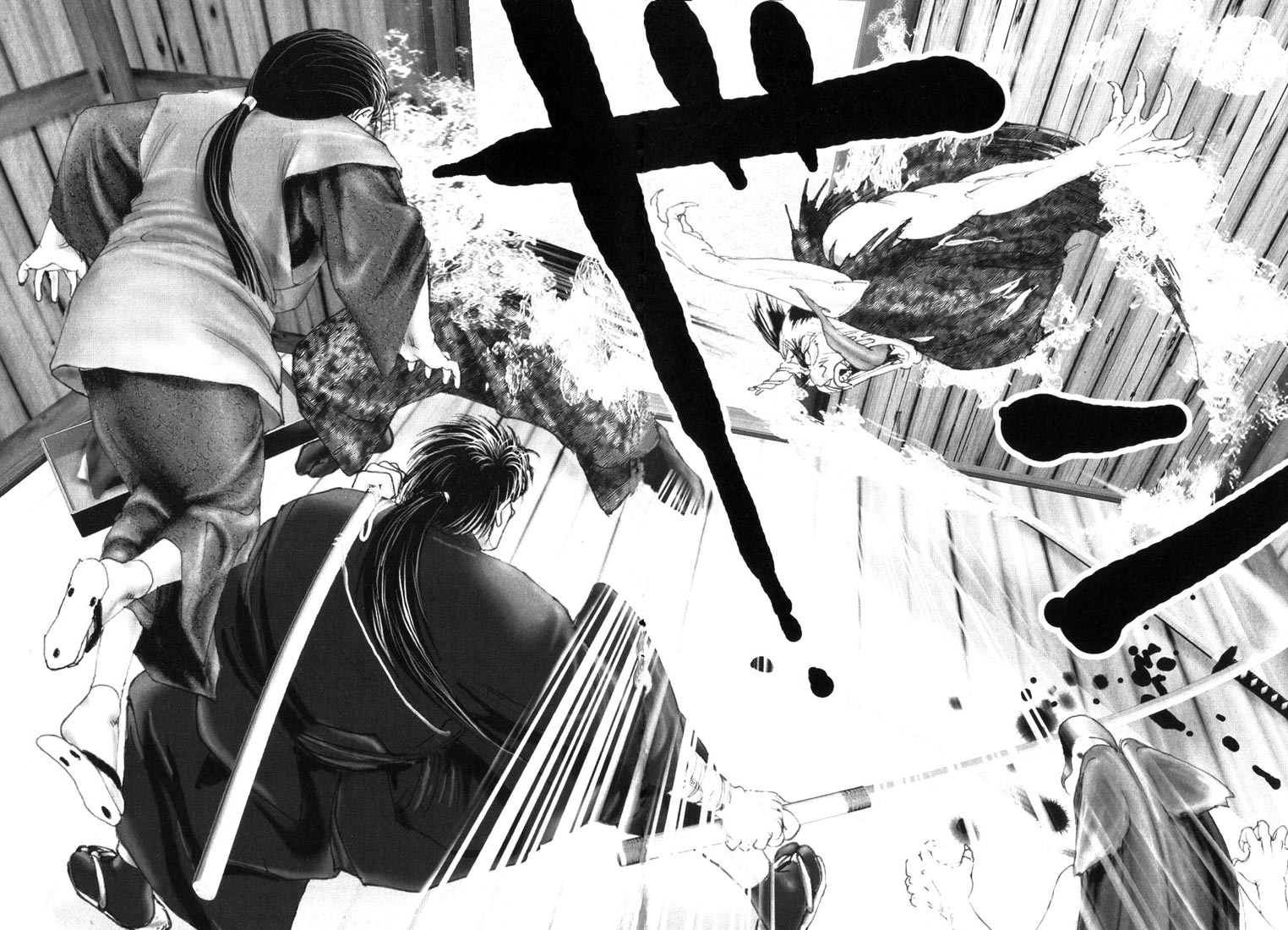 Onikiri Juuzou Vol. 1 Ch. 3 第17页