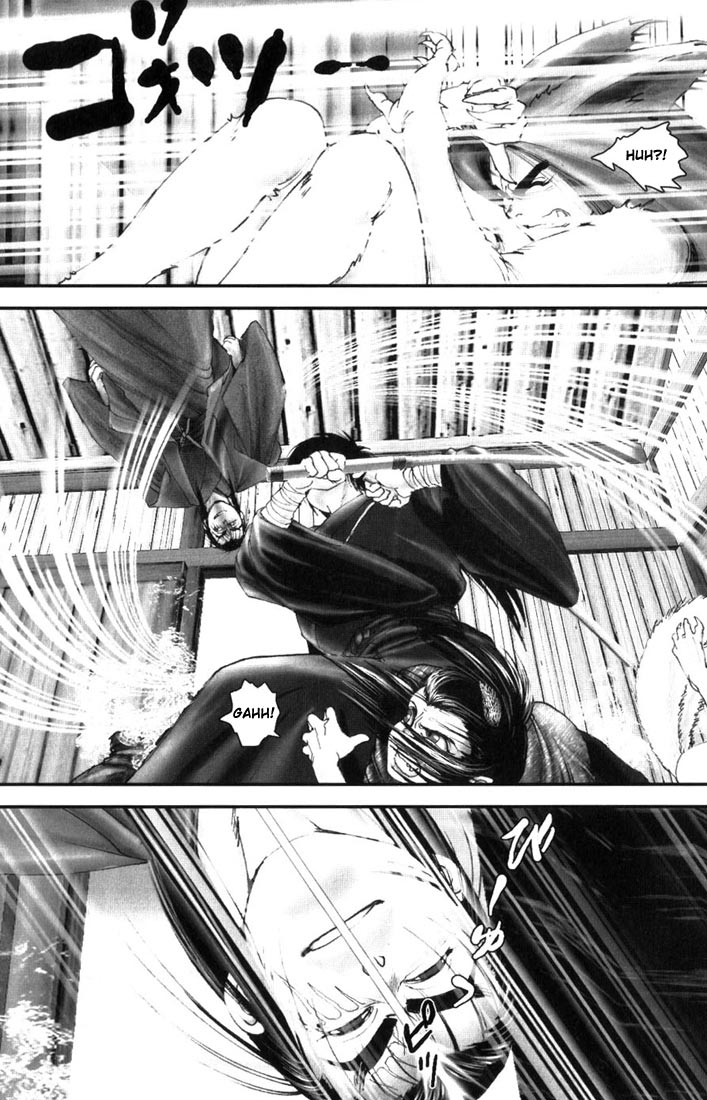 Onikiri Juuzou Vol. 1 Ch. 3 第18页