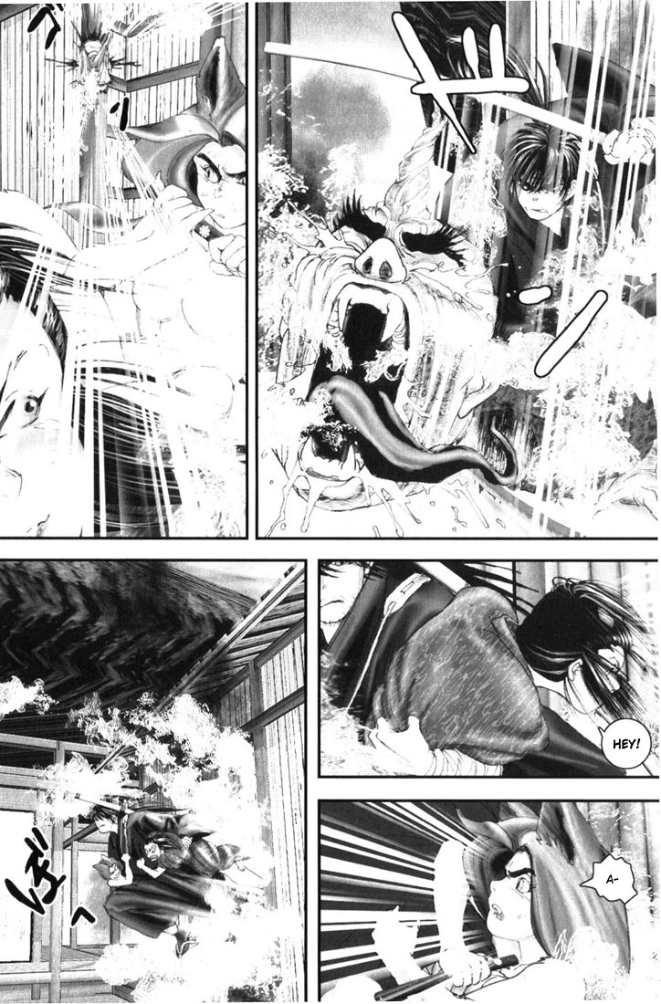 Onikiri Juuzou Vol. 1 Ch. 3 第20页