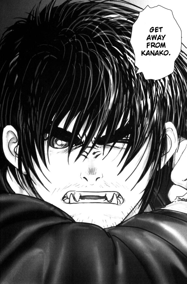 Onikiri Juuzou Vol. 1 Ch. 3 第5页