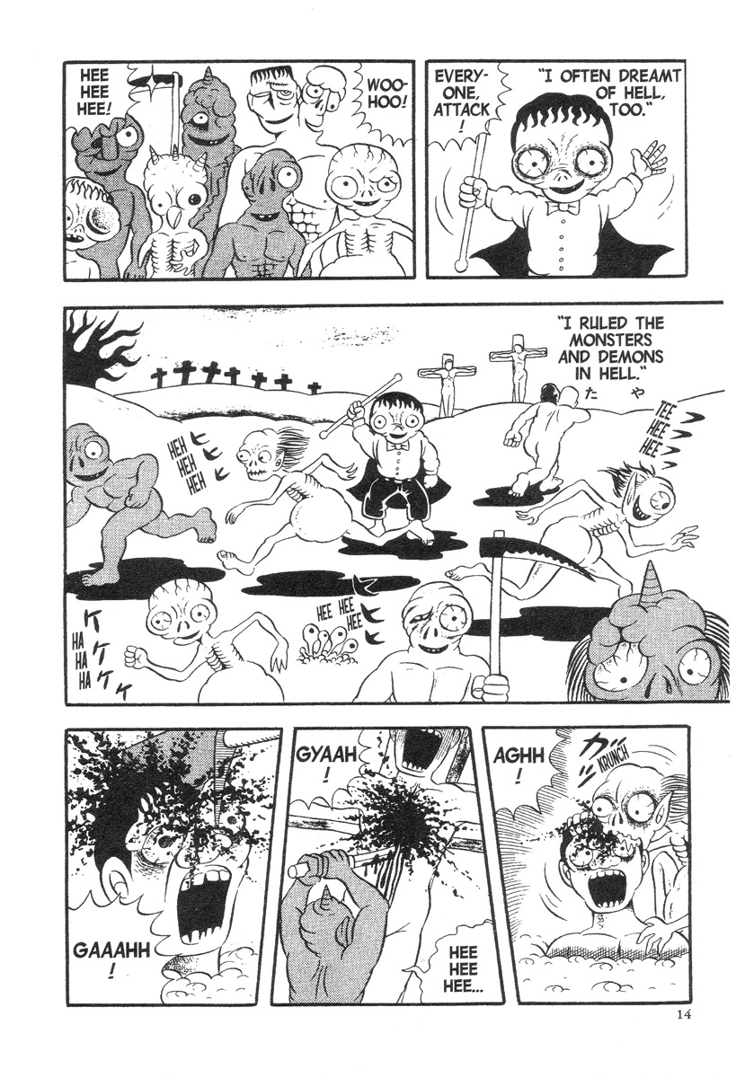 Lullabies from Hell A Lullaby From Hell 第17页