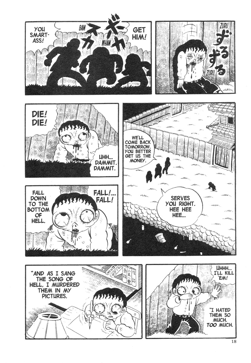 Lullabies from Hell A Lullaby From Hell 第21页