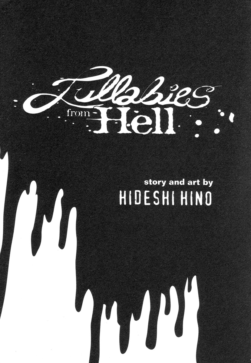 Lullabies from Hell 第4页