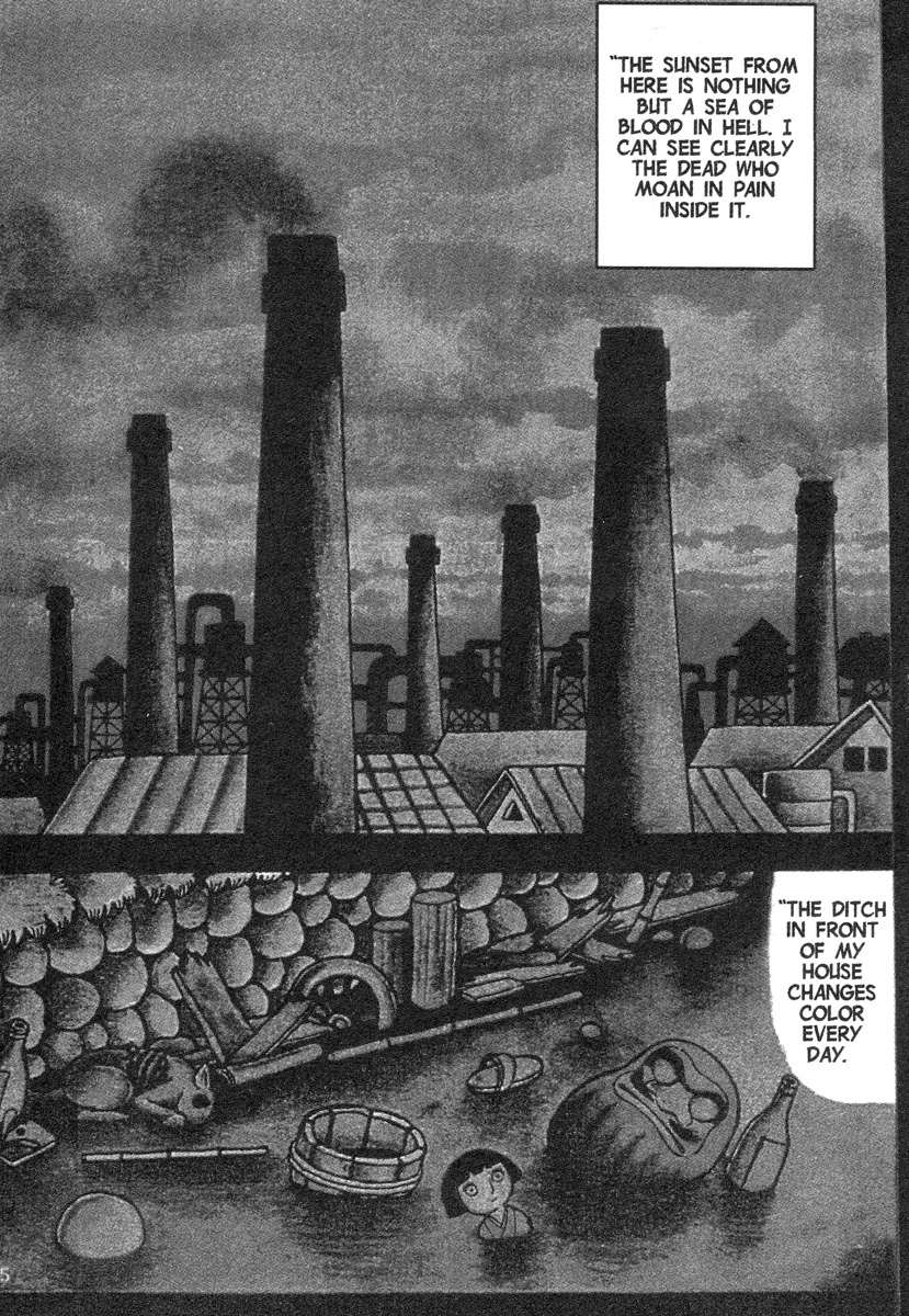 Lullabies from Hell 第8页