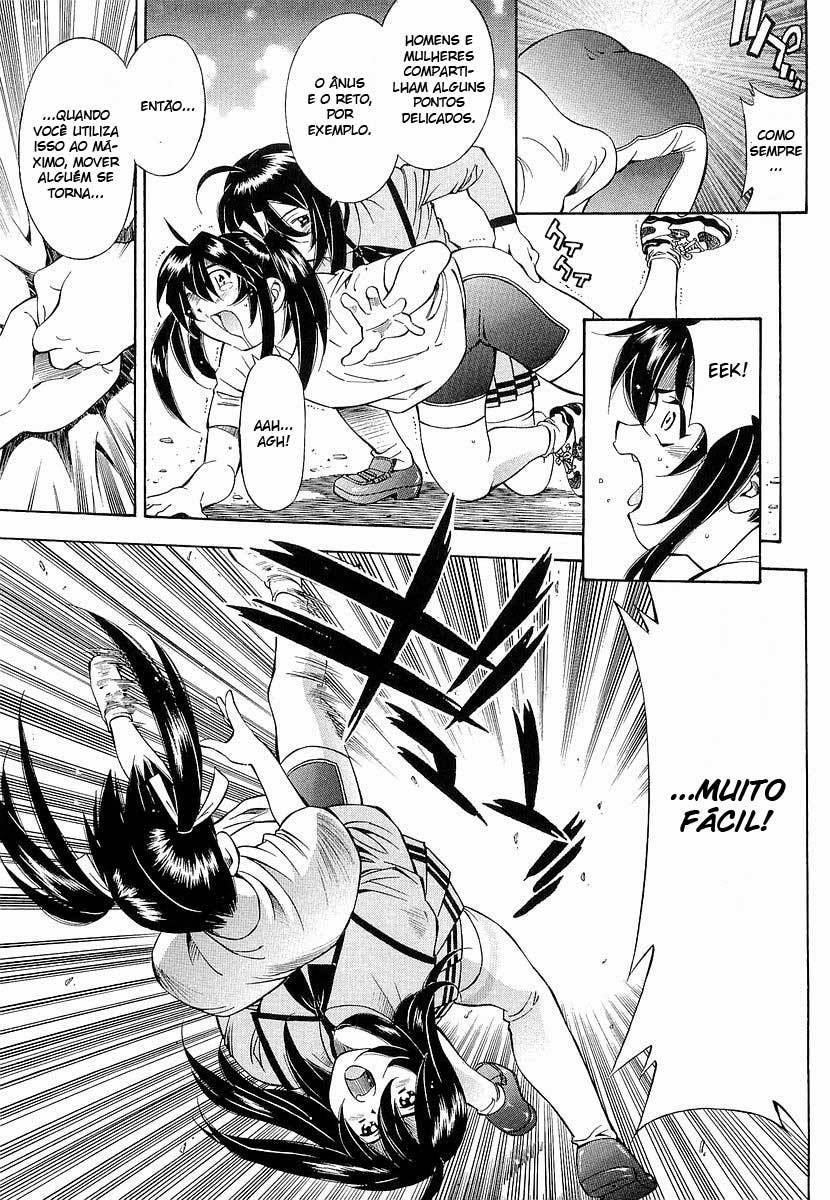 Battle Club Vol. 1 Ch. 3 第14页