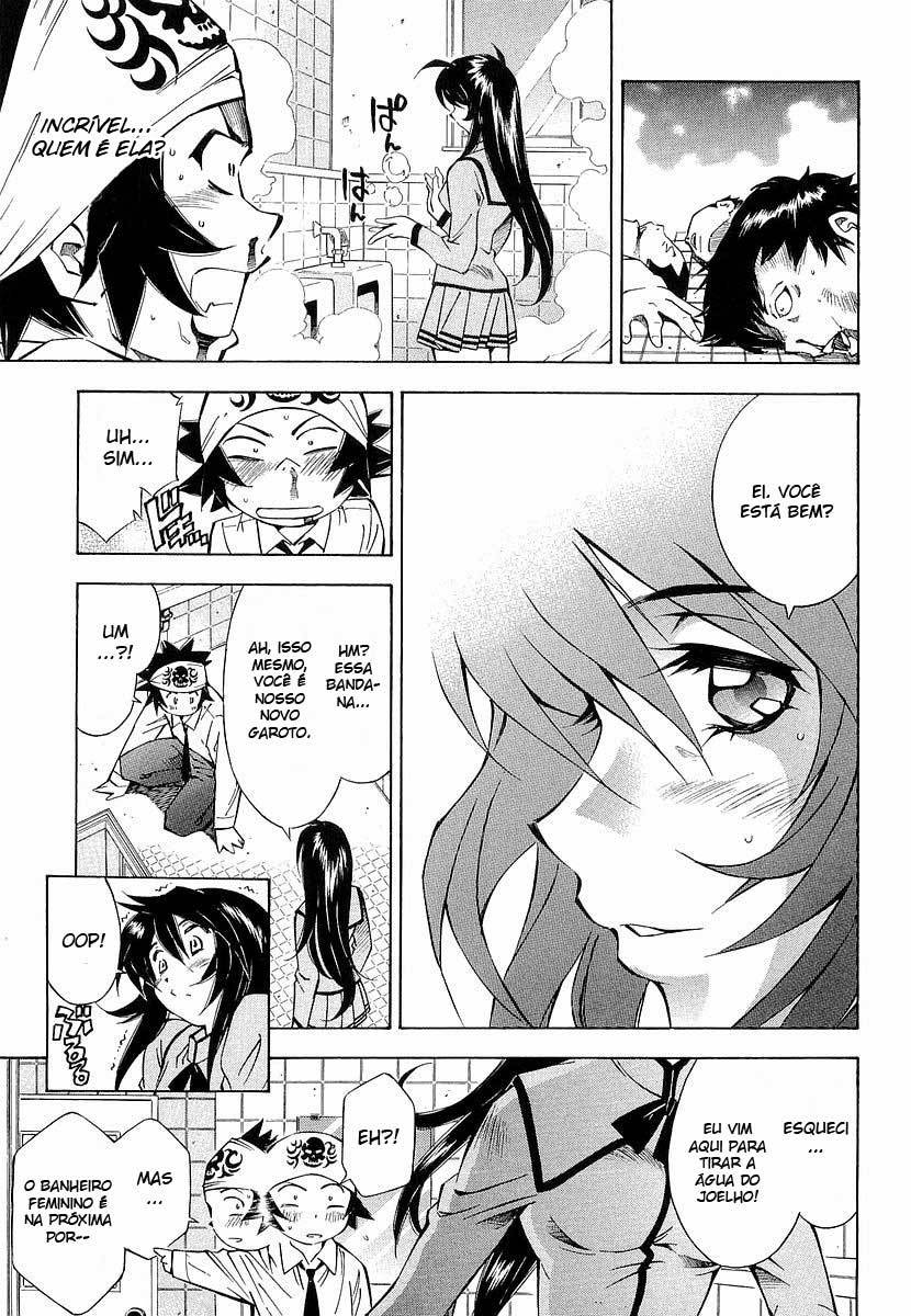 Battle Club Vol. 1 Ch. 3 第8页