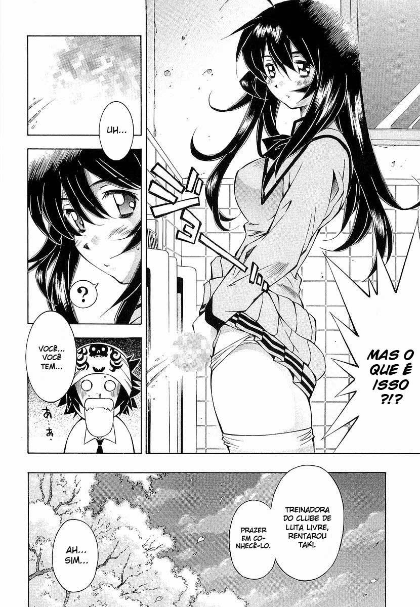 Battle Club Vol. 1 Ch. 3 第9页