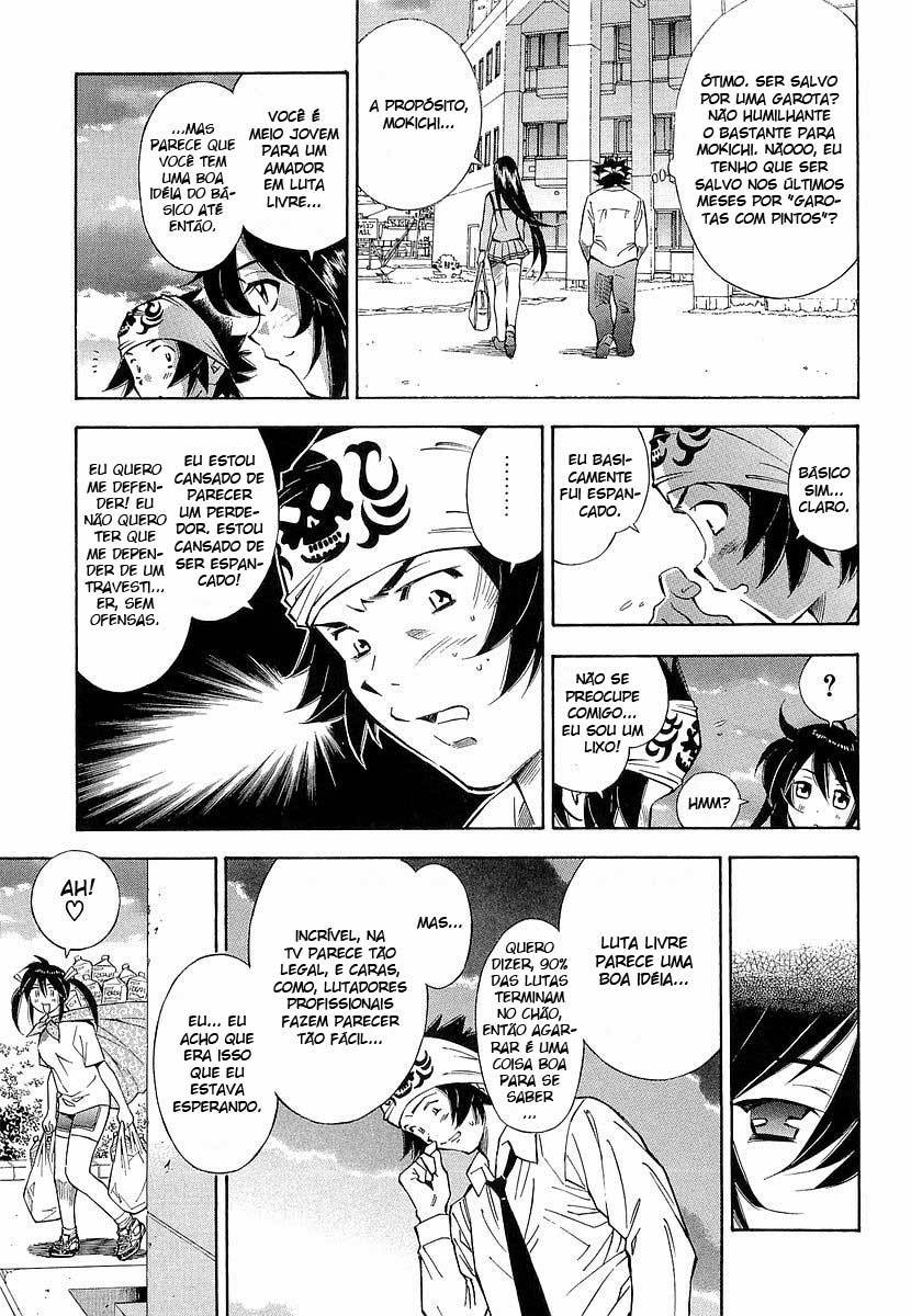 Battle Club Vol. 1 Ch. 3 第10页