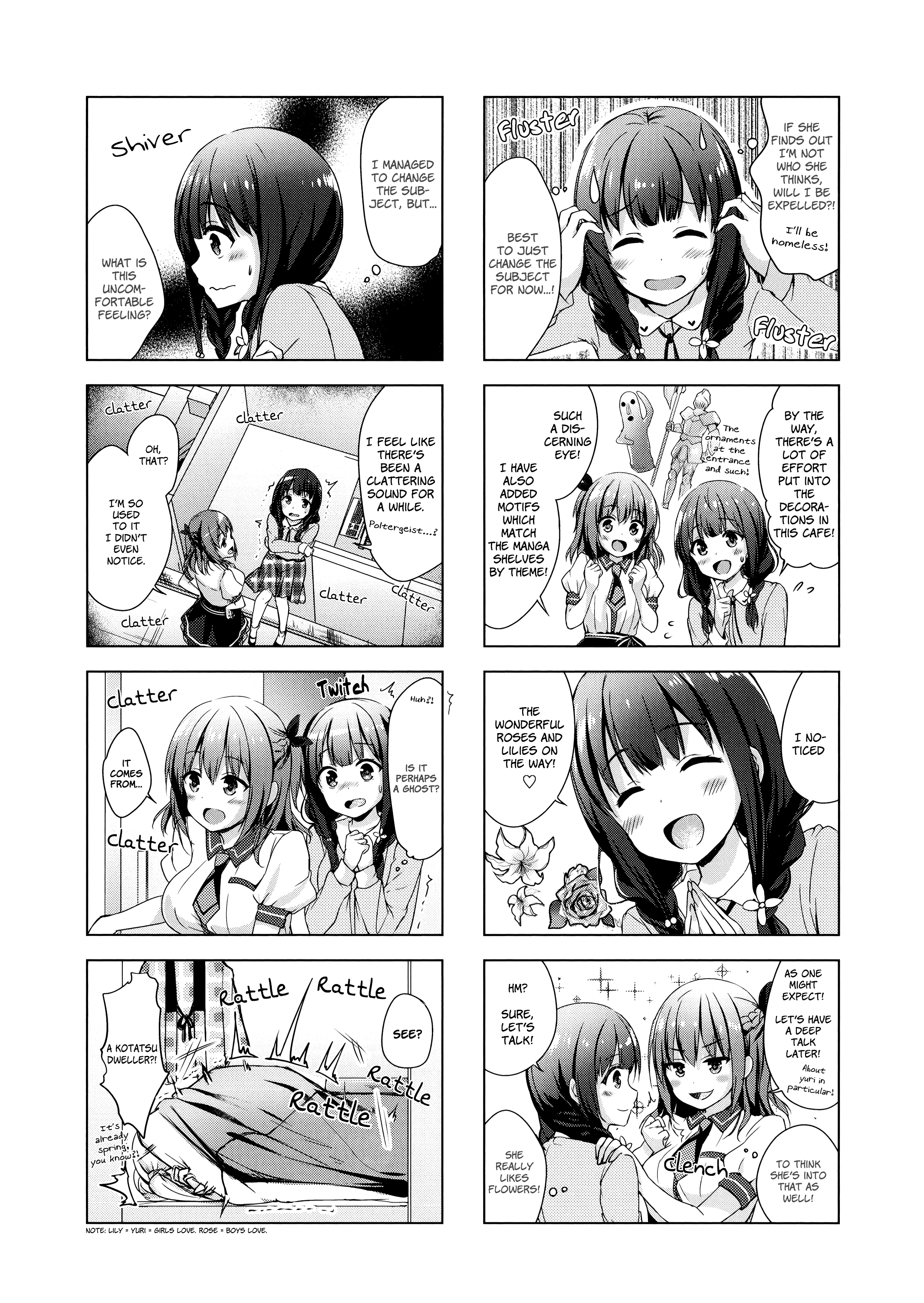 Ichijouma Mankitsu-gurashi! Vol. 1 Ch. 1 第13页