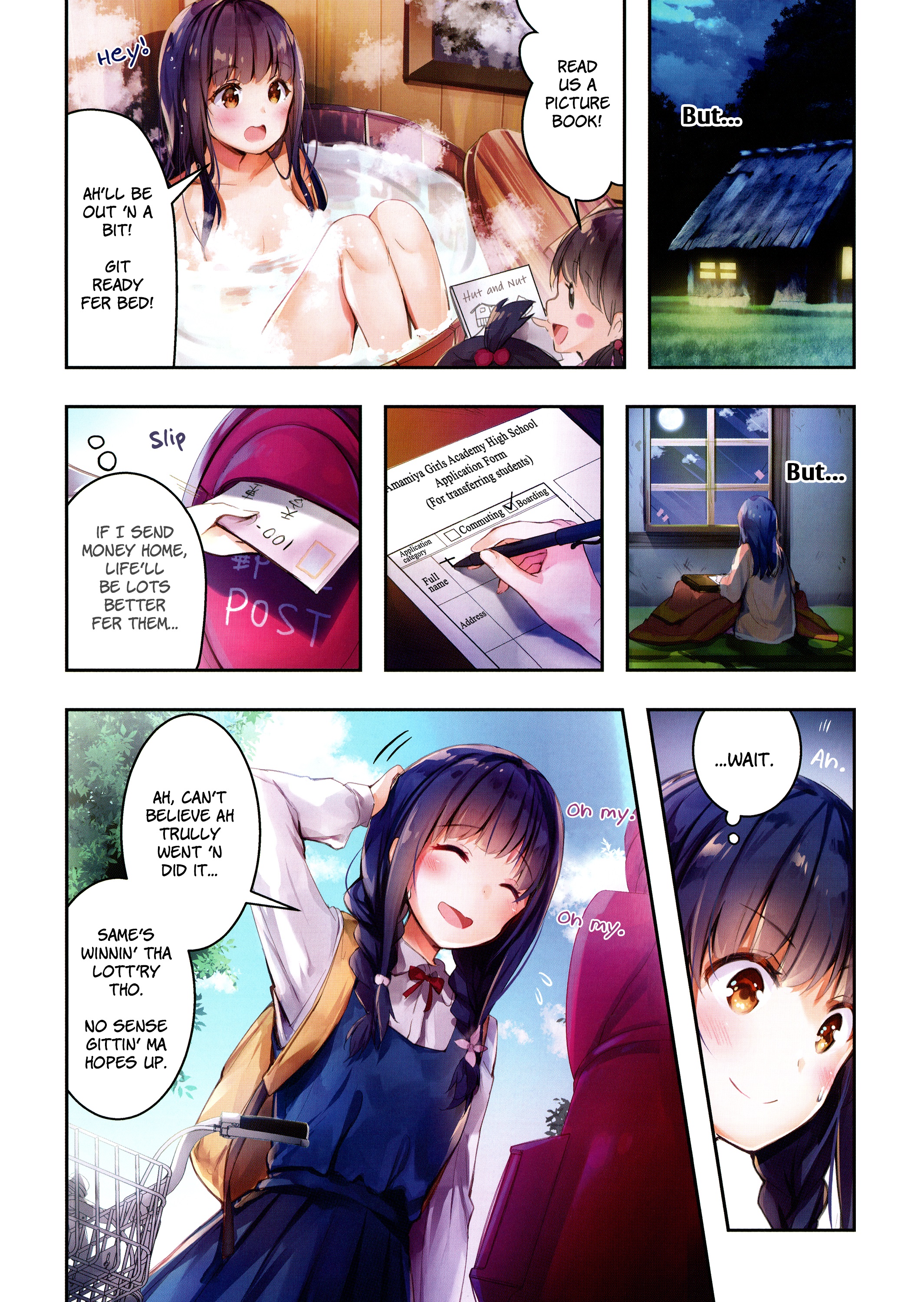 Ichijouma Mankitsu-gurashi! Vol. 1 Ch. 1 第5页