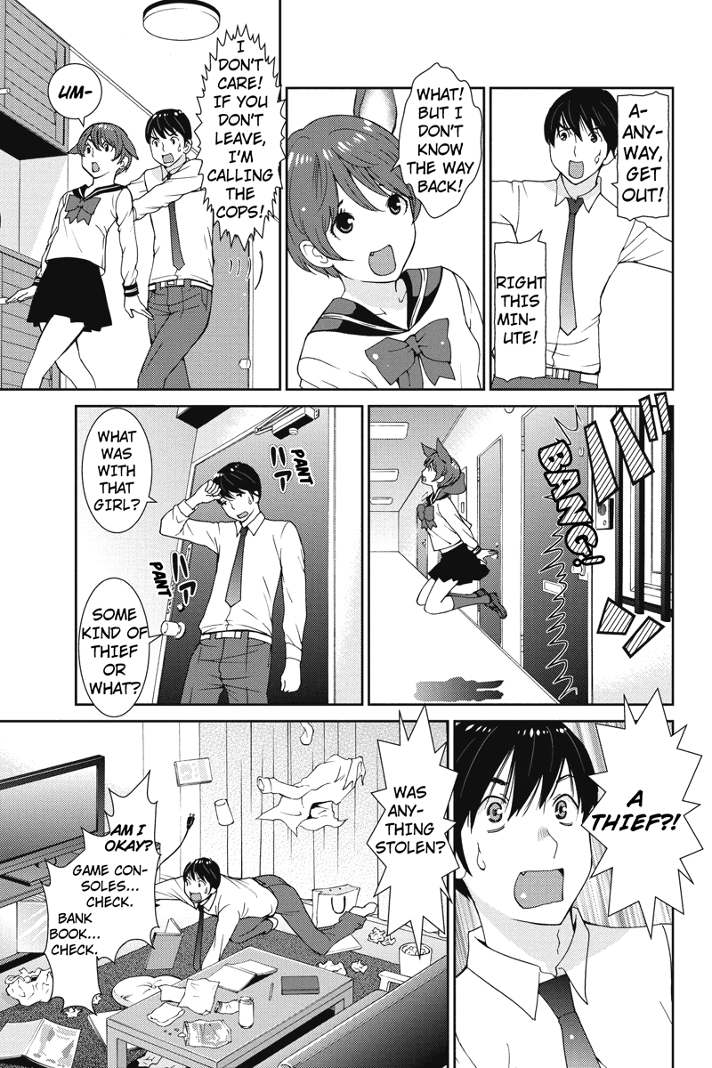 Wanko Number One A Hard Day's Night 第3页