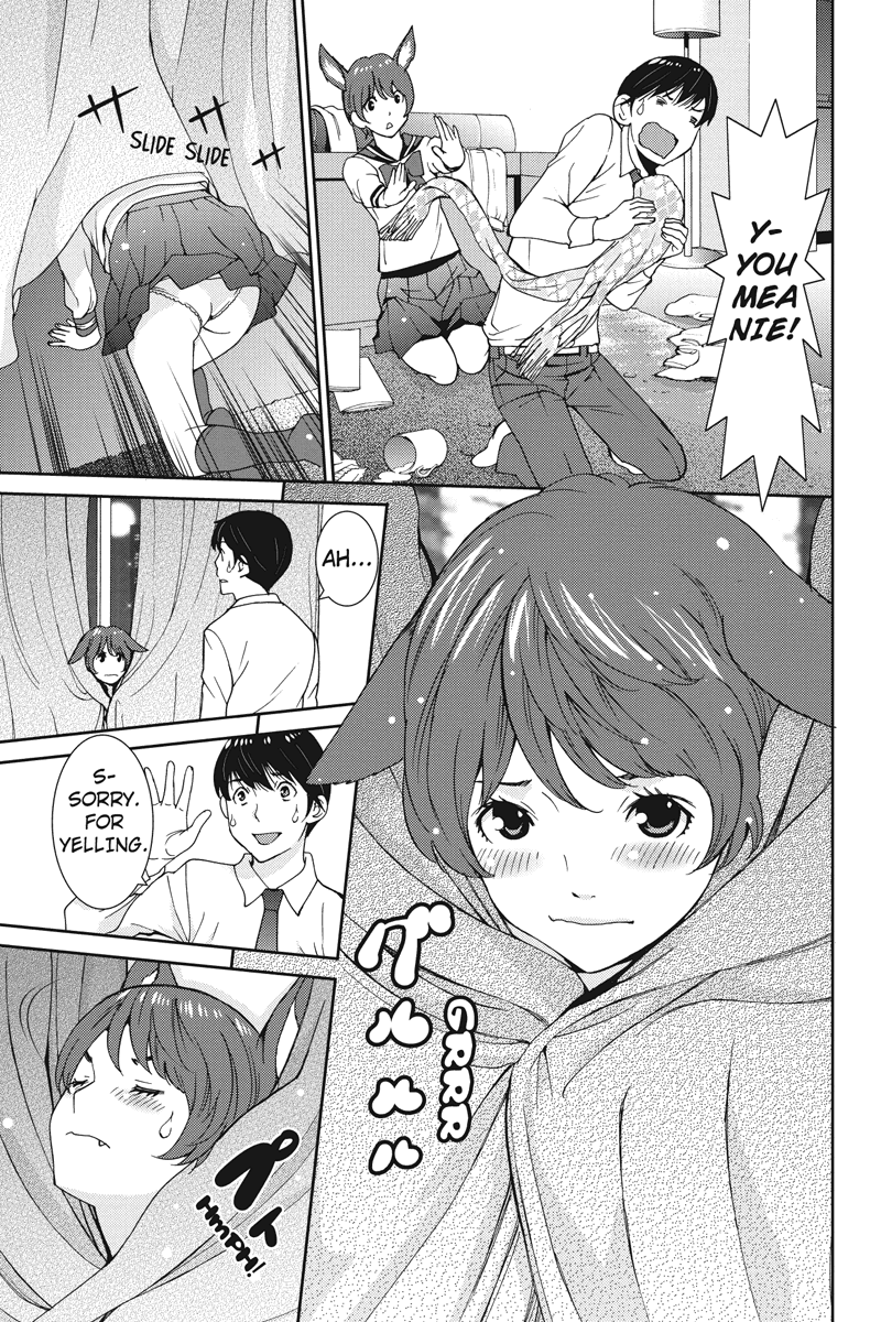 Wanko Number One A Hard Day's Night 第9页