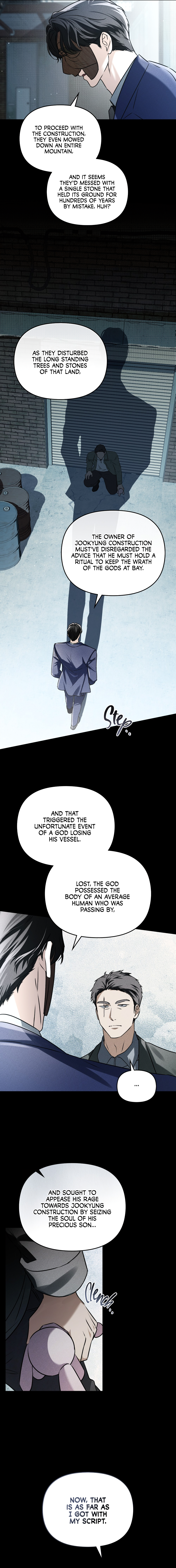 Honbul: Flame of the Soul Ch. 2 第11页
