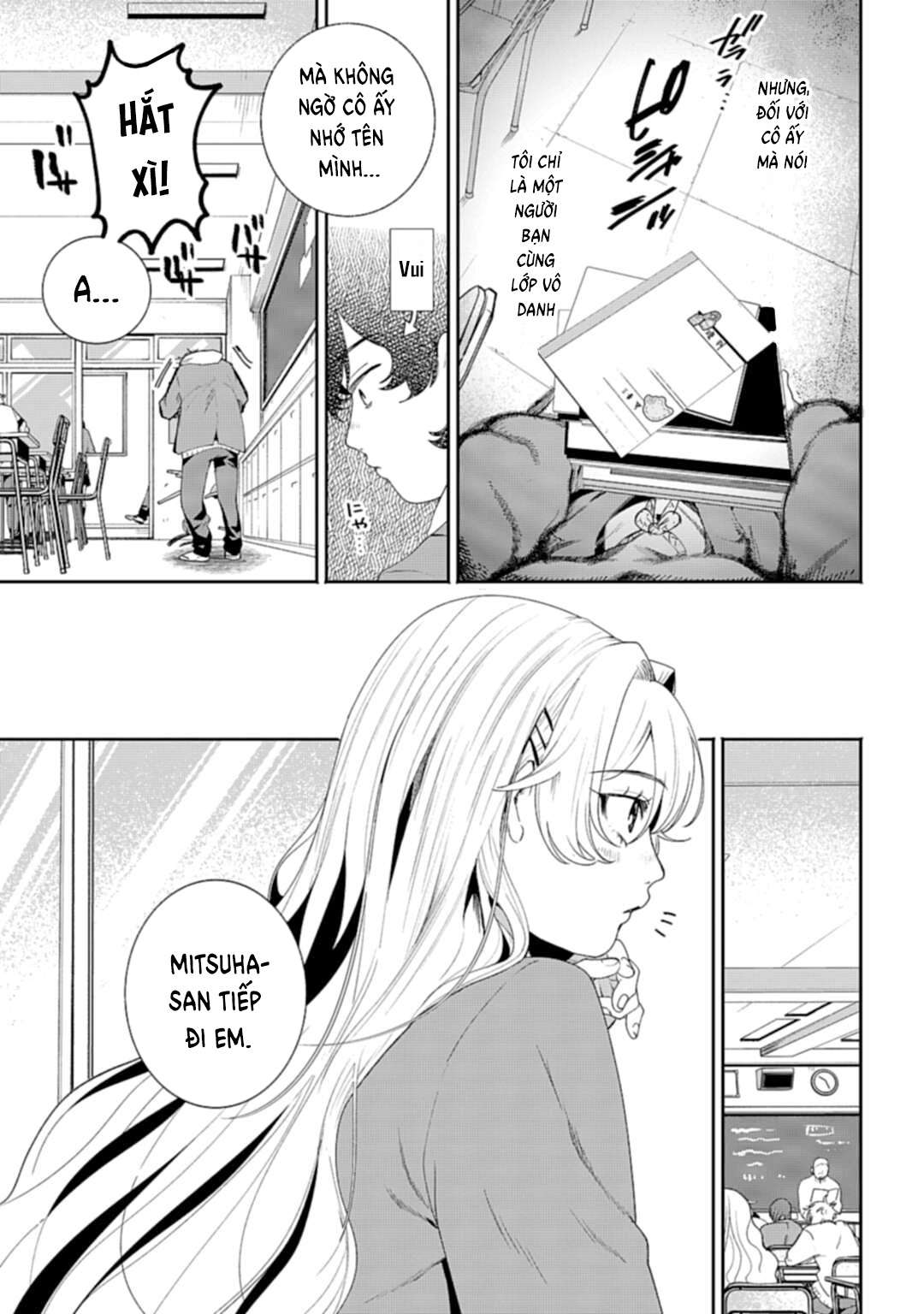 Filter-Goshi no Kanojo Vol. 1 Ch. 1 第11页