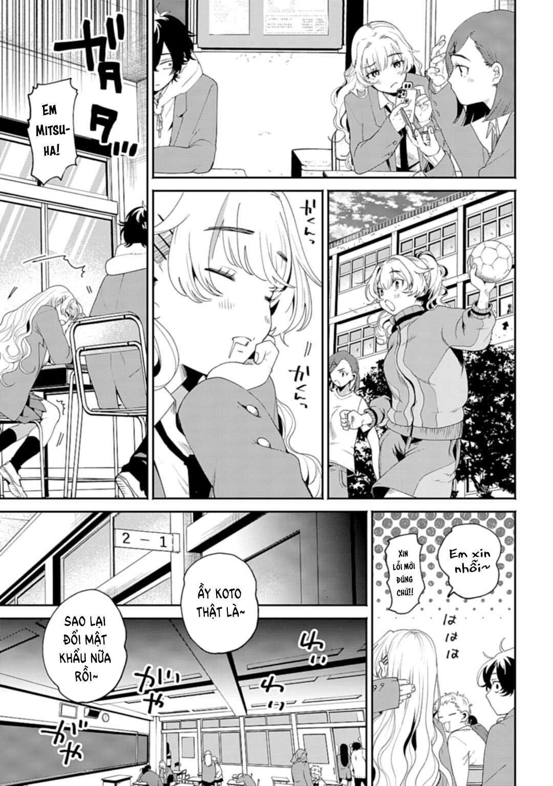 Filter-Goshi no Kanojo Vol. 1 Ch. 1 第13页