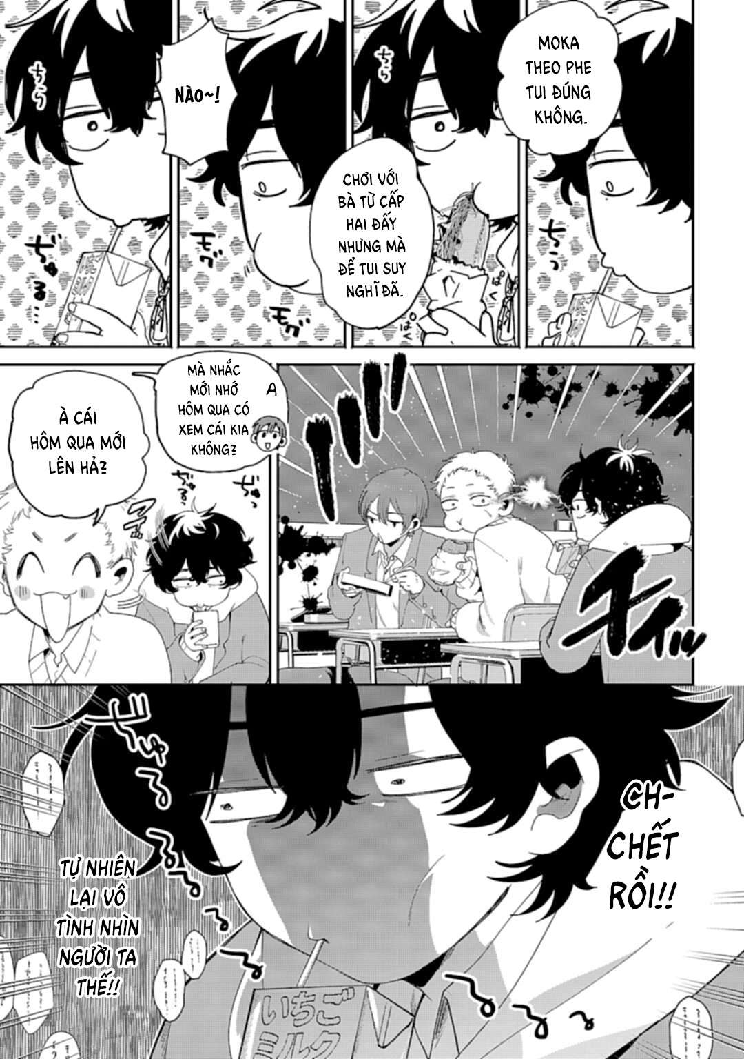 Filter-Goshi no Kanojo Vol. 1 Ch. 1 第15页