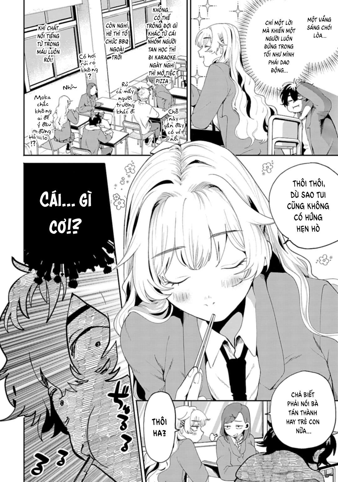 Filter-Goshi no Kanojo Vol. 1 Ch. 1 第16页