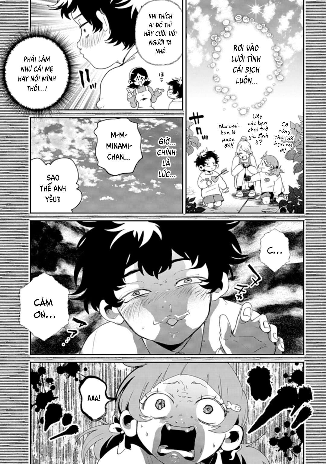 Filter-Goshi no Kanojo Vol. 1 Ch. 1 第23页