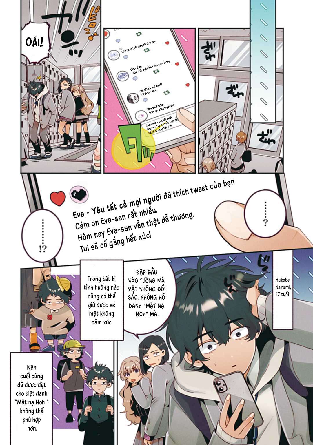 Filter-Goshi no Kanojo Vol. 1 Ch. 1 第4页