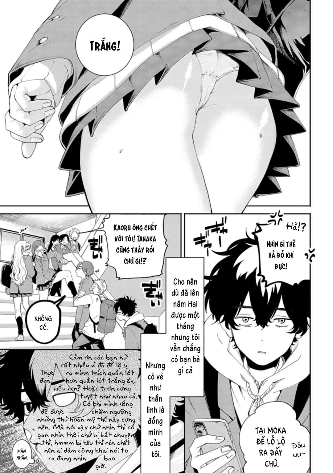 Filter-Goshi no Kanojo Vol. 1 Ch. 1 第5页